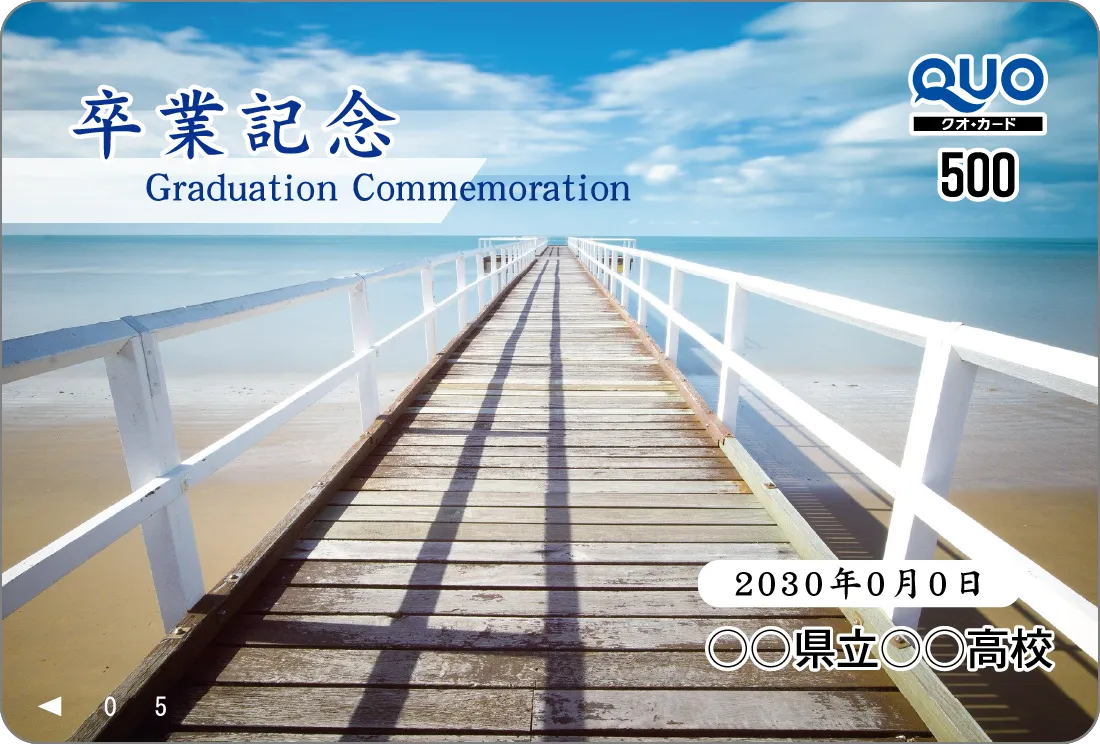 �C���[�W�őI��11