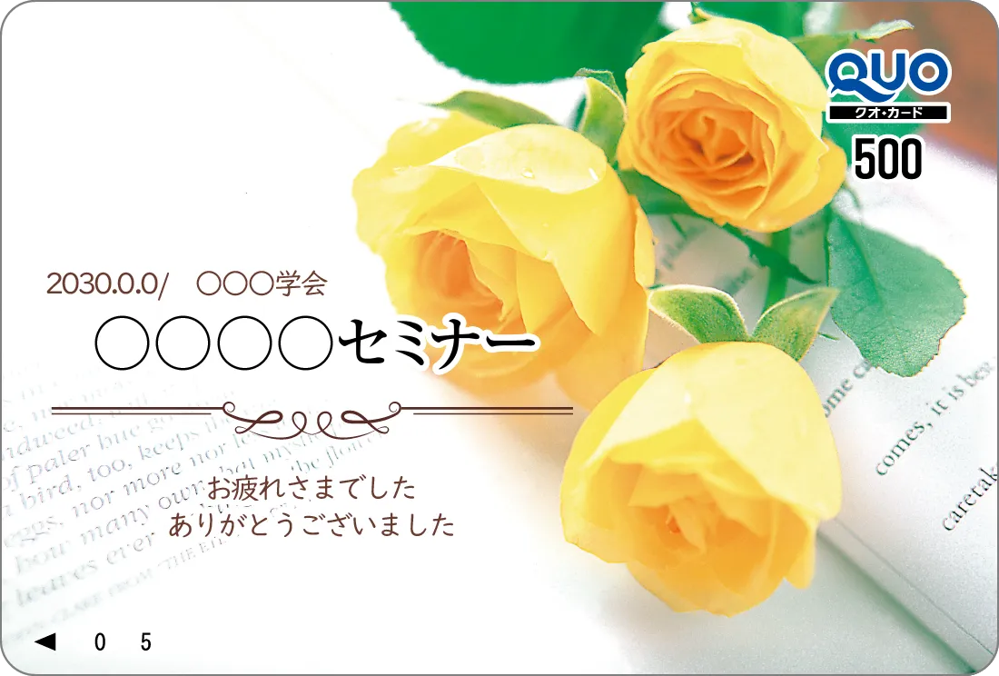�C���[�W�őI��21