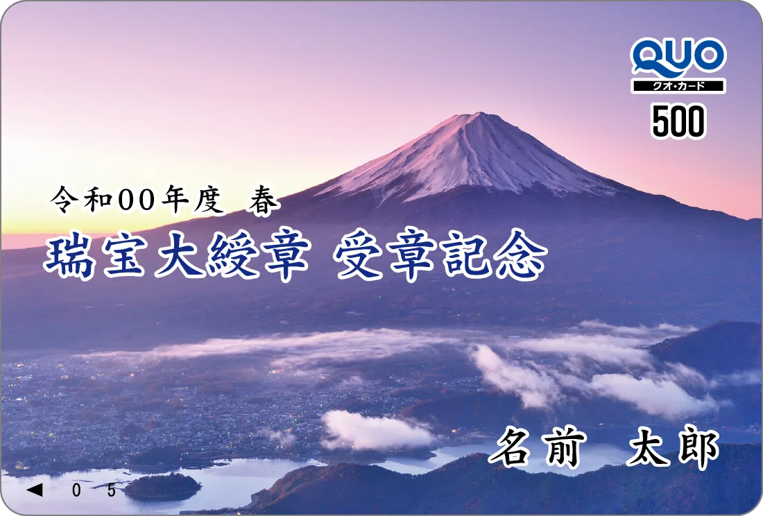 �C���[�W�őI��2