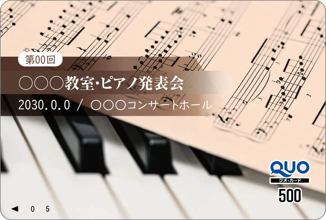 �C���[�W�őI��30